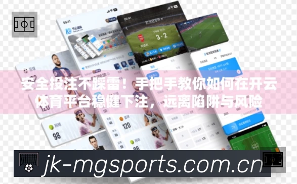 功能图3