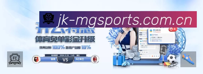 电竞资讯